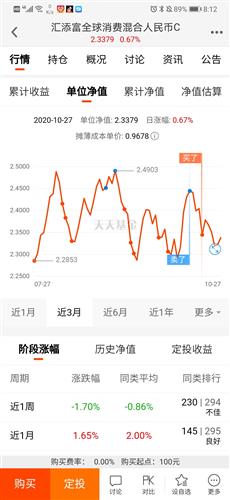 今晚香港9点35分，一场盛大的活动即将拉开帷幕。这是一个充满活力和激情的时刻，也是香港这座繁华城市不断发展的重要节点之一。本文将围绕这一主题展开，探讨相关事件背后的意义和影响。，香港今晚9点35分盛大活动，揭示背后意义与影响
