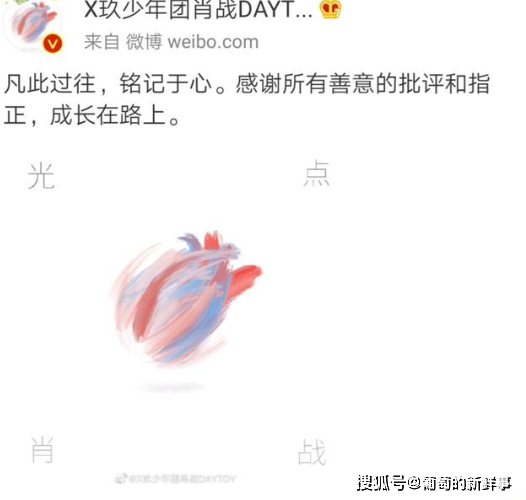 免费四肖预测，揭秘神奇的数字组合777777与88888的奥秘，揭秘神奇数字组合777777与88888的奥秘，四肖预测免费分享