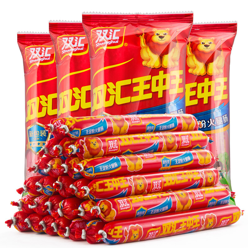 关于660678王中王免费提供护栏的探讨，660678王中王护栏免费提供深度探讨