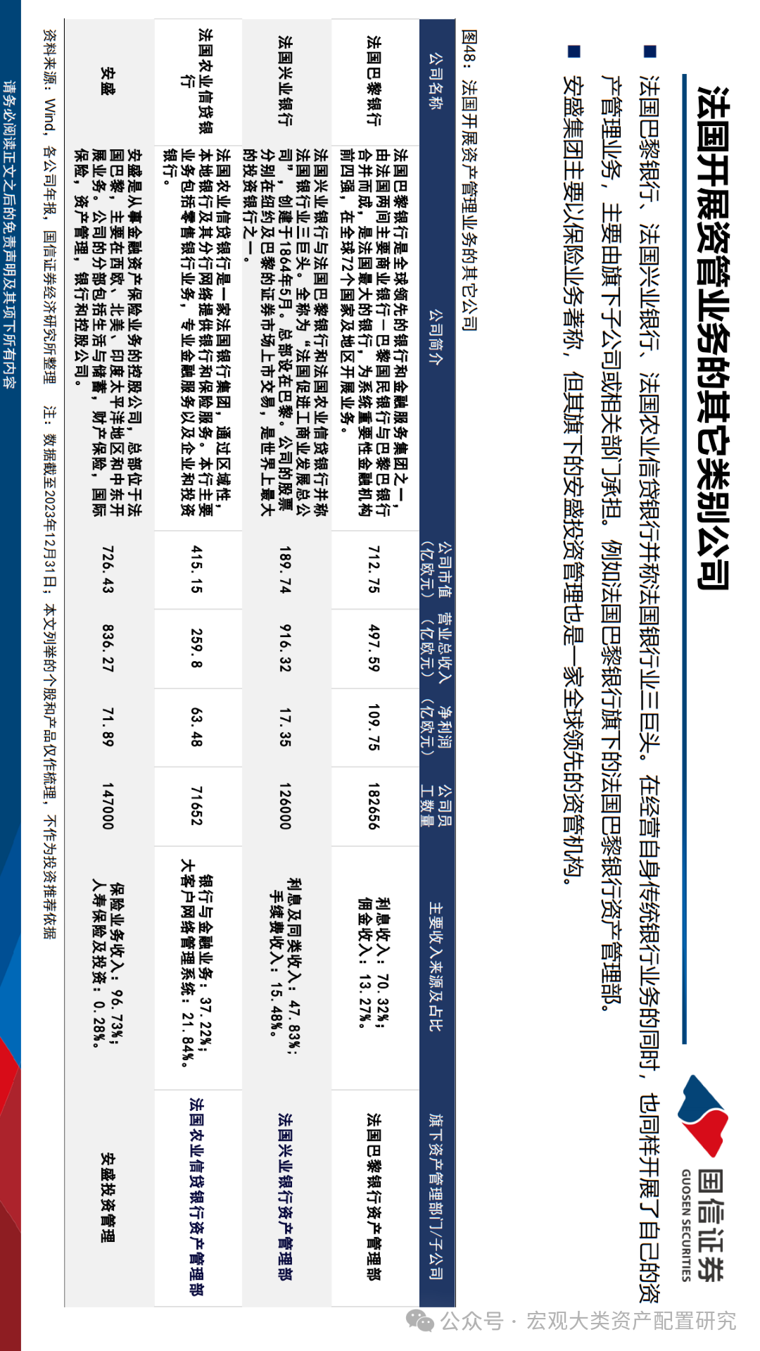 澳门在时间的轨迹上，2025年9点35分06的独特印记，澳门，时间的轨迹上独特的印记——纪念2025年9月35分06秒的独特瞬间