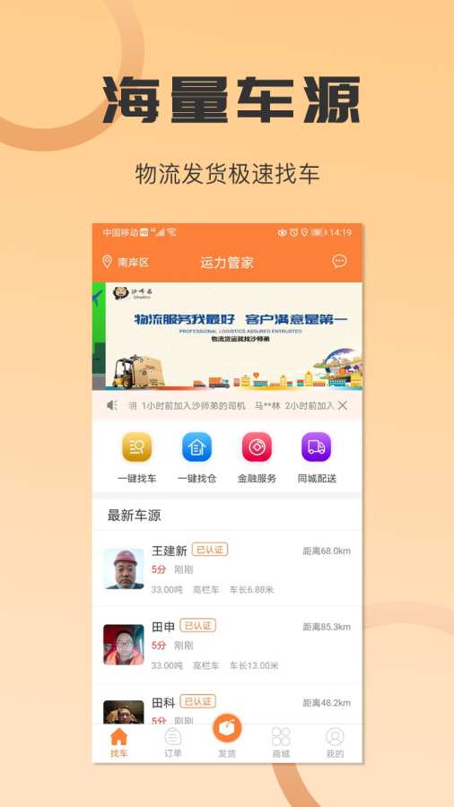 免费管家网站VS，全面解析两大平台的优劣与选择策略，免费管家网站VS解析，两大平台的优劣与选择策略指南