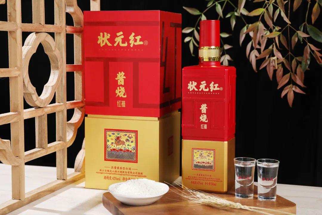 状元红高手坛，一种文化传承与知识共享的盛宴，状元红高手坛，文化传承与知识共享盛宴开启