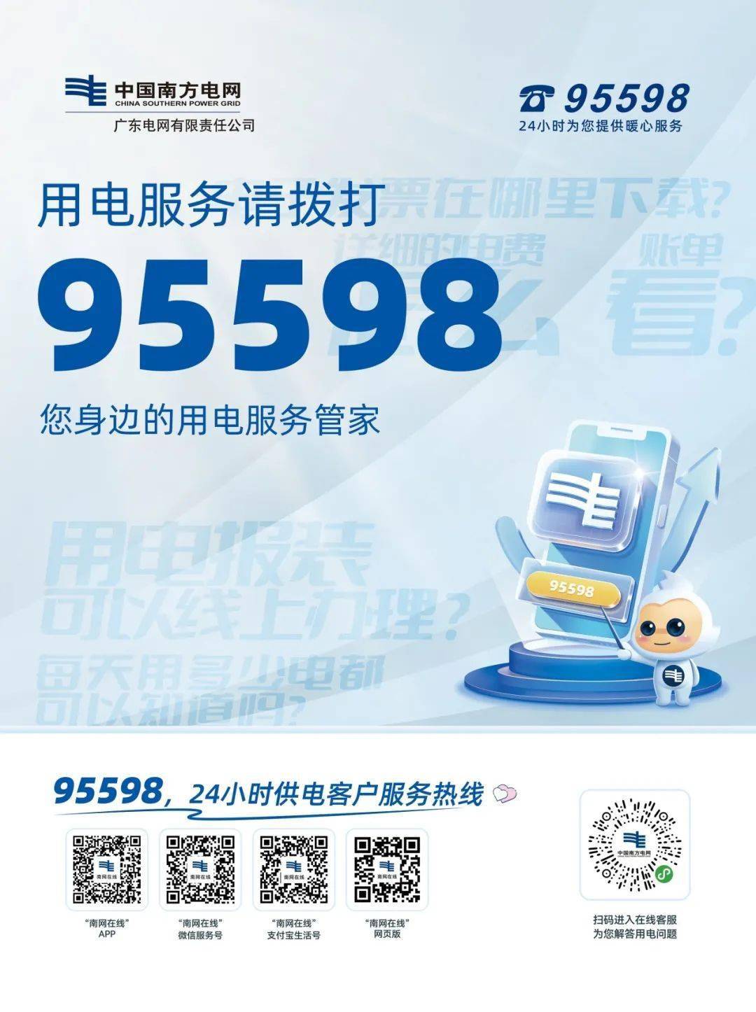 探索精准服务，理解数字时代的精准与服务结合——以7777888888888精准服务为例，数字时代下的精准服务探索，以案例7777888888888精准服务诠释精准与服务的完美结合