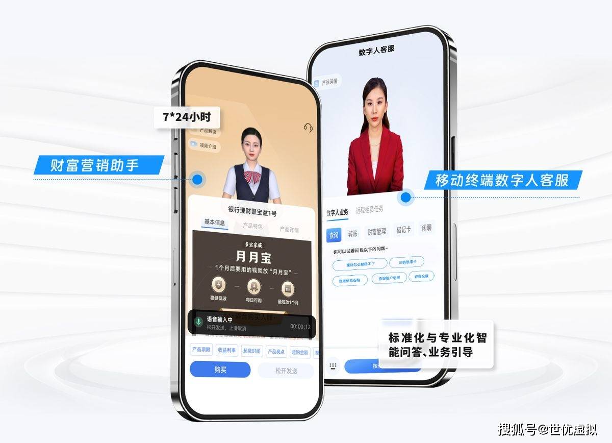 关于7777888888管家婆免费服务是否有变化的探讨，关于7777888888管家婆免费服务变化的探讨