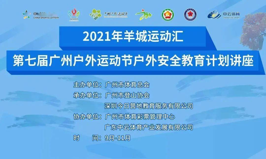 探索新澳门2025天天精准谜语与六开彩预测的世界，新澳门2025天天精准谜语与六开彩预测探秘