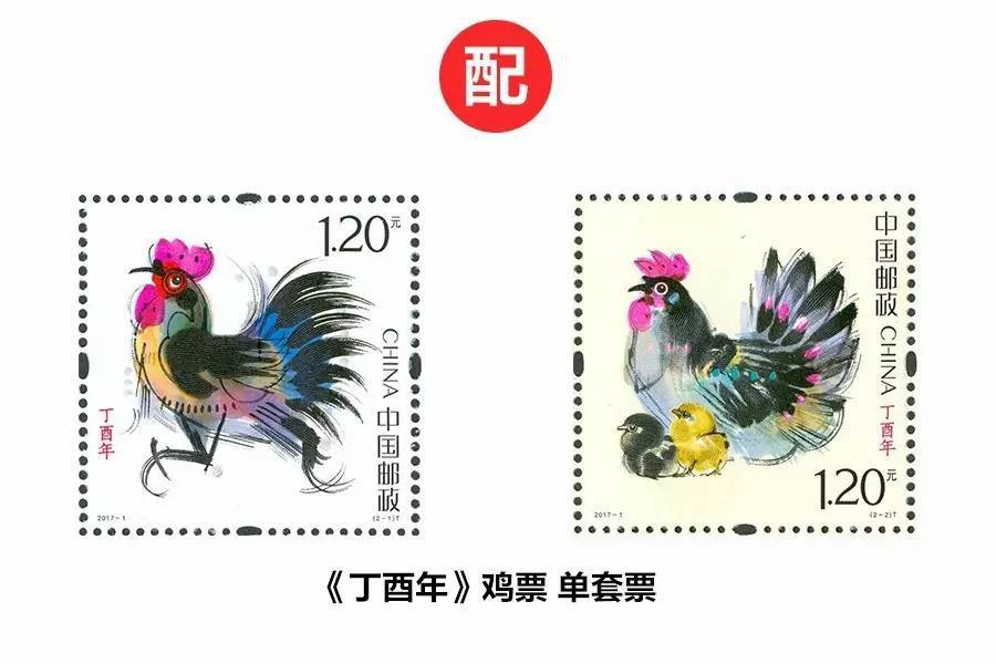 揭秘精准四生肖之77777与88888的神秘面纱，揭秘精准四生肖的神秘面纱，77777与88888背后的秘密