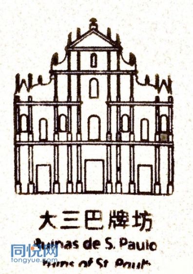 揭秘大三巴一肖一码100背后的设计天才，揭秘大三巴一肖一码背后的设计天才揭秘大三巴一肖一码背后的天才设计