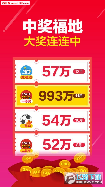 探索数字背后的神秘力量，王中王与数字777777与数字8888的魅力，数字背后的神秘力量，王中王与数字777777和8888的魅力探索