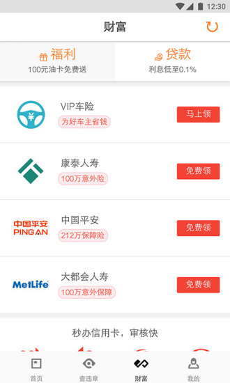 揭秘精准管家官网，一站式智能管理解决方案的领导者，精准管家官网，引领一站式智能管理解决方案风潮