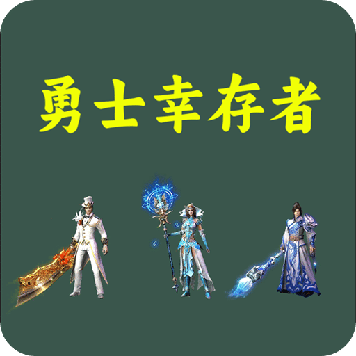 财经 第14页