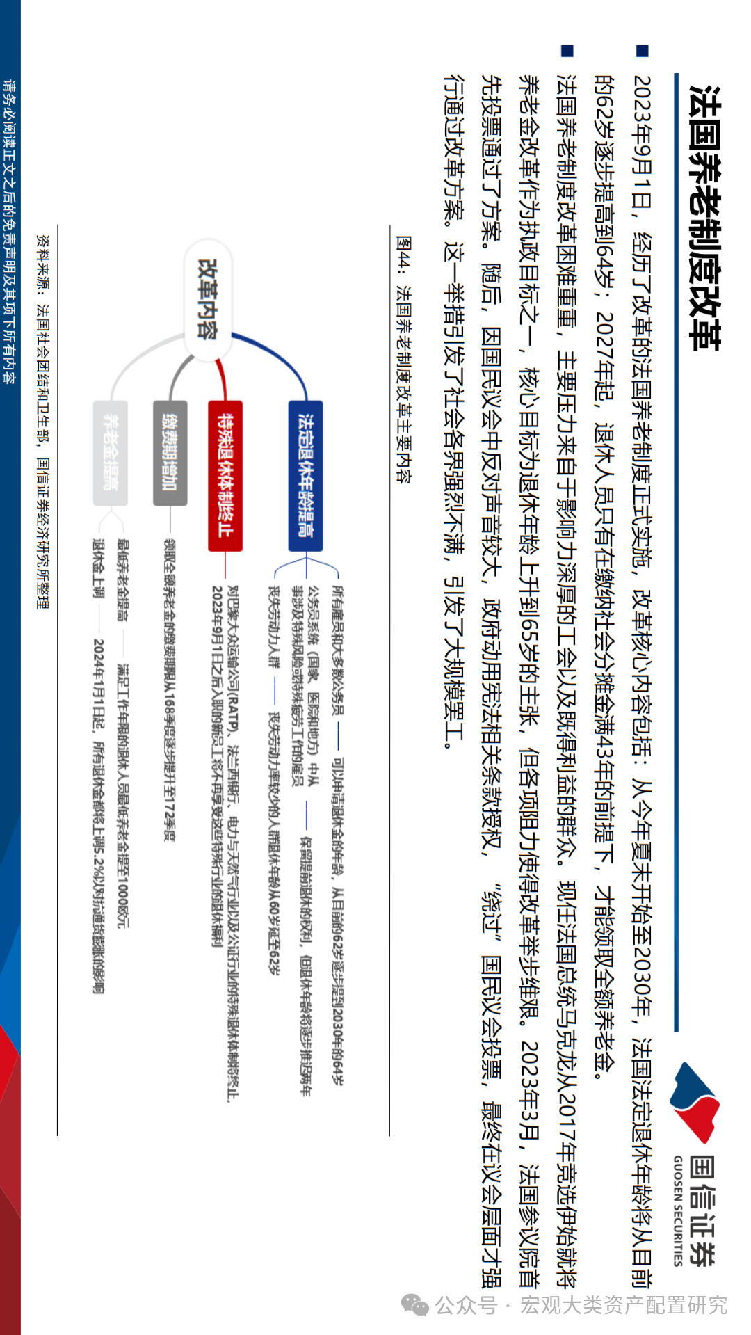 澳门时光，2025年9月3日早晨的奇迹时刻，澳门早晨奇迹，2025年9月3日的时光印记