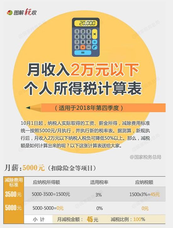 铁算了盘与4887历史开奖记录，探索数字背后的故事与策略，探索数字背后的故事与策略，铁算盘与4887历史开奖记录揭秘