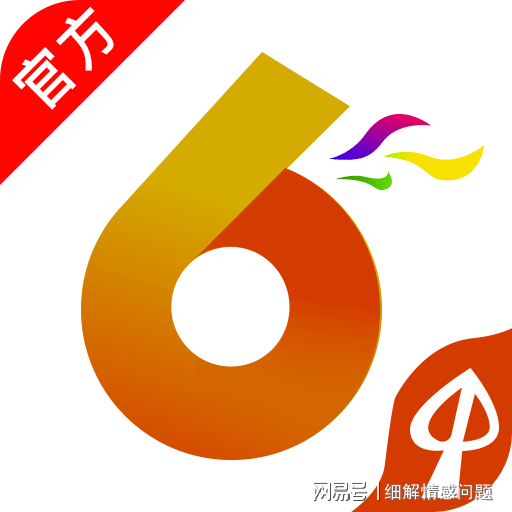 铁算算盘免费资料大全，最新版本的更新与探索，铁算算盘免费资料大全，最新更新与探索之旅
