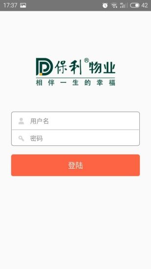 免费管家服务，探索数字世界中的一站式解决方案 77777888888，数字世界一站式解决方案，免费管家服务热线77777888888探索之旅