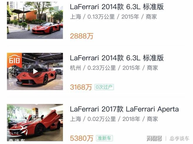 澳门正版免费资本车详解，未来出行的全新视角（至2025年），澳门资本车未来展望，正版免费出行详解至2025年