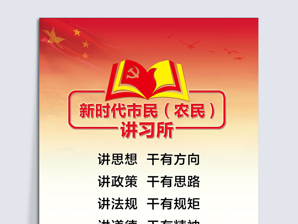 新澳门天天精准大全谜语，探索神秘的世界与文化的魅力，新澳门天天精准谜语大全，探索神秘世界与文化魅力