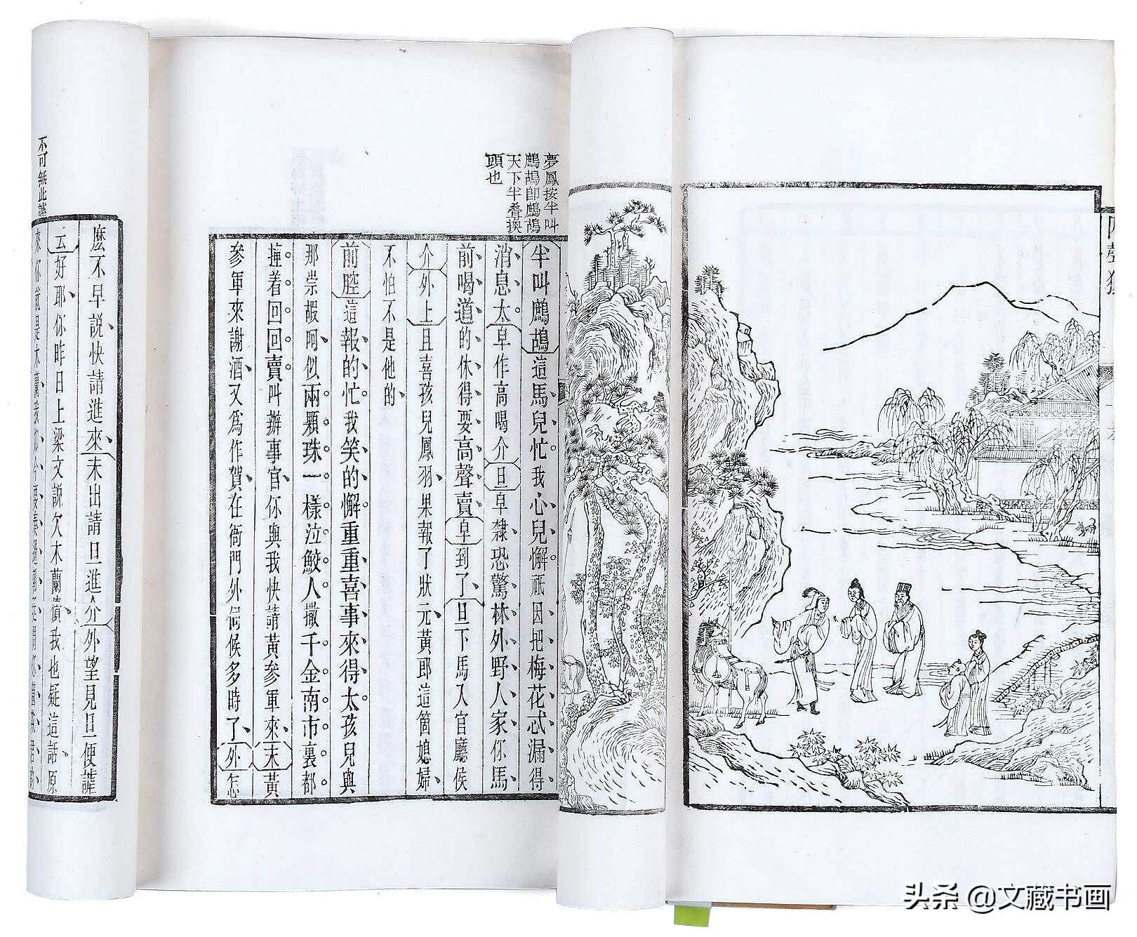 状元红高手坛，一种文化传承与知识共享的盛宴，状元红高手坛，文化传承与知识共享盛宴开启