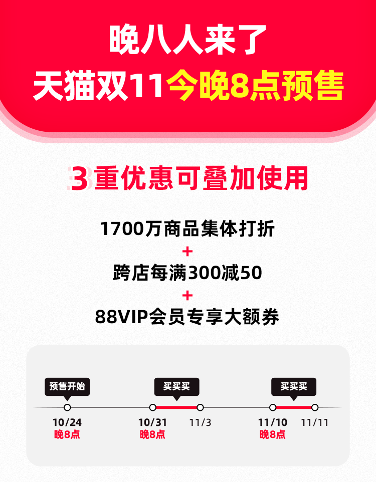 澳门今晚的开单还是开双，预测与理解彩票背后的文化现象，彩票背后的文化现象，澳门开奖数字的预测与理解