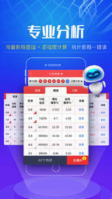 澳门一码一特中奖预测，探索与解析，澳门一码一特中奖解析与预测探索