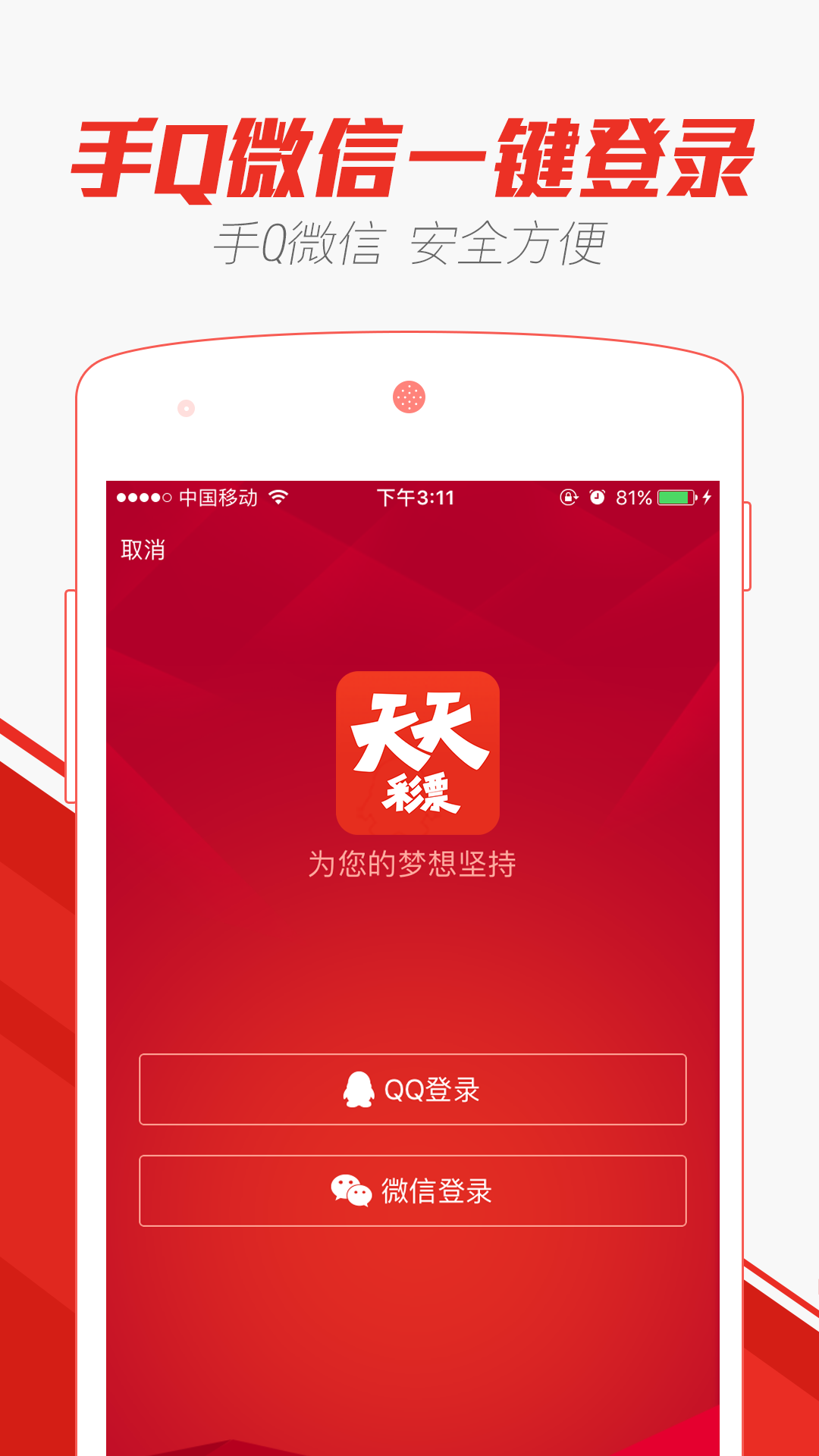 新澳门天天彩免费精准大全谜语，探索与解读，新澳门天天彩免费精准大全谜语，解读奥秘与探索之旅