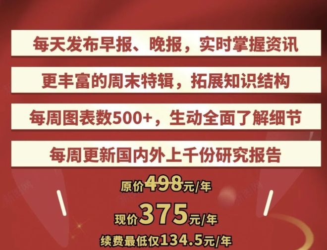 新奥今晚预测一肖一特，探索命运之轮的神秘面纱，探索命运之轮，新奥今晚预测一肖一特揭秘神秘面纱