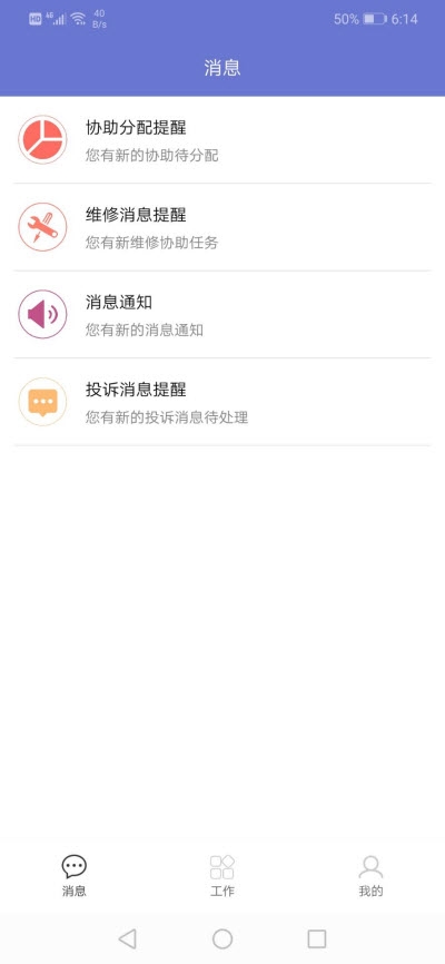 免费管家服务，探索数字世界中的一站式解决方案 77777与88888的无缝衔接体验，数字世界一站式管家服务，无缝衔接体验，探索77777与88888的极致体验