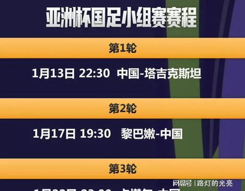 探索新澳门，精准谜语与未来预测，新澳门探索之旅，精准谜语揭秘与未来展望