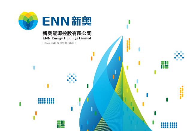 探索精准之路，新奥与数字密码的交融之旅——以数字组合77777与88888为中心，揭秘精准之路，新奥与数字密码交融之旅——聚焦数字组合77777与88888的奥秘探索