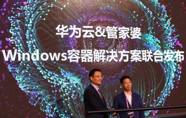 揭秘神秘的数字背后，管家婆总裁的传奇故事，揭秘数字背后的传奇，管家婆总裁故事探秘