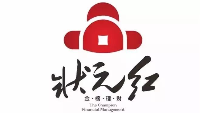 状元红高手坛，探索酿酒工艺的宝库与在线交流的平台，状元红高手坛，酿酒工艺宝库与在线交流平台探索