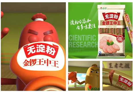 探究数字背后的神秘力量，王中王与数字组合77777788888，数字背后的神秘力量揭秘，王中王与神秘数字组合77777788888的奥秘探究