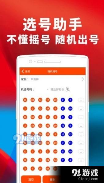 免费预测4肖，揭秘神秘数字组合77777与88888的魅力，揭秘数字组合77777与88888的神秘魅力，免费预测四肖揭晓时刻
