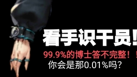 关于数字组合7777788888王中王中王开奖号的神秘魅力，数字组合王中王中王开奖号7777788888的神秘魅力揭秘