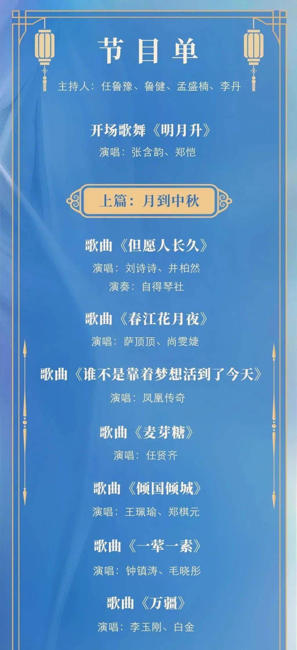 澳门今晚的开单还是双，探索运气与概率的世界，澳门今晚开单双探索，运气与概率的奥秘