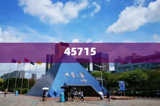 揭秘2025新澳天天精准大全，谜语背后的秘密，揭秘2025新澳天天精准大全，谜语背后的真相探索