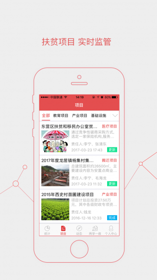 探索精准新版，777778与888888的神秘交汇点，揭秘精准新版，揭秘数字交汇点 777778 与 888888的神秘面纱