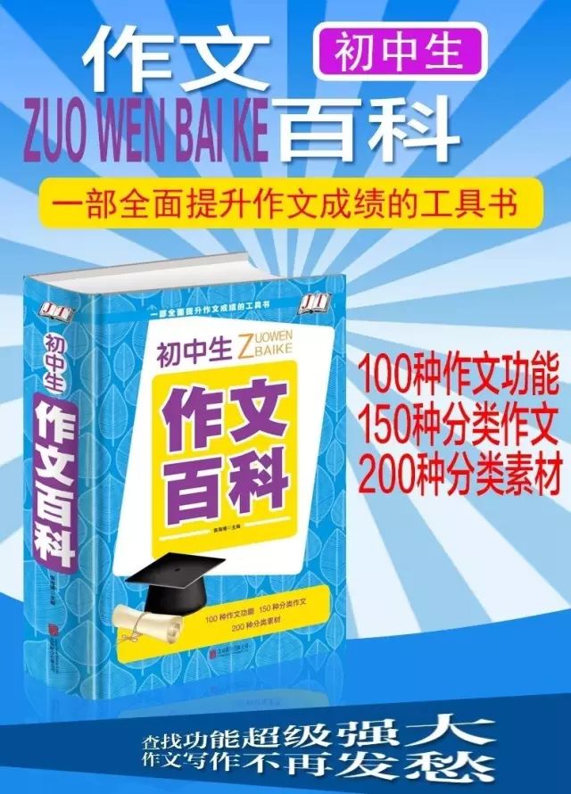 澳门管家婆100精准香港谜语今天的谜——探索背后的文化魅力与智慧结晶，澳门管家婆与香港谜语，揭秘背后的文化魅力与智慧结晶