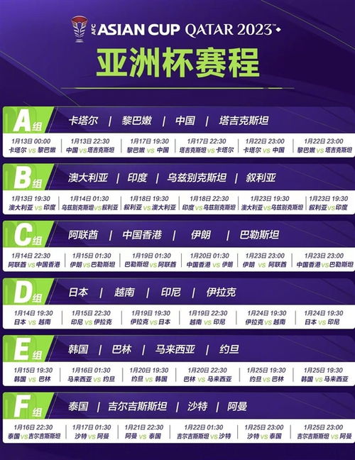 迎接未来，新奥正版免费与五点来料的新篇章，迎接未来，新奥正版免费与五大新篇章开启