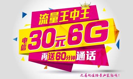 王者之中王者，探寻神秘的数字背后的故事——7777778与王中王，王者之中王者背后的神秘数字故事，探寻数字背后的故事——7777778与王中王传奇之路