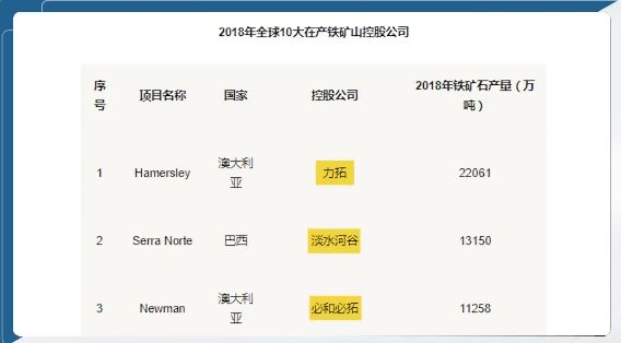铁算算盘44859网站，引领财经领域的数字化创新力量，铁算算盘44859网站，财经数字化创新的先锋力量