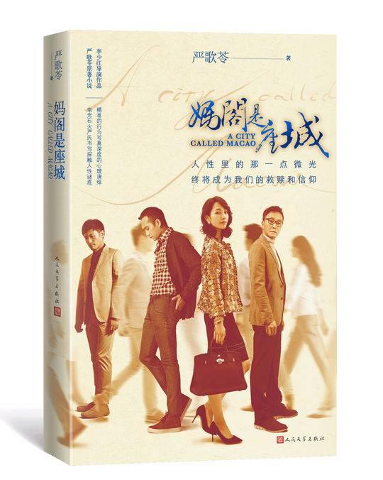财经 第4页