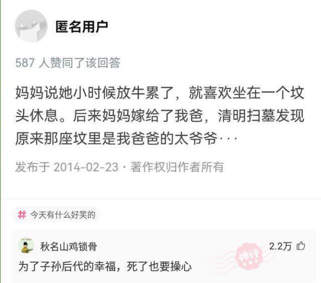 关于数字组合的魅力，探索王中王中王开奖号与数字7777788888的神秘面纱，数字组合的魅力揭秘，王中王中王开奖号与神秘数字7777788888的探索之旅