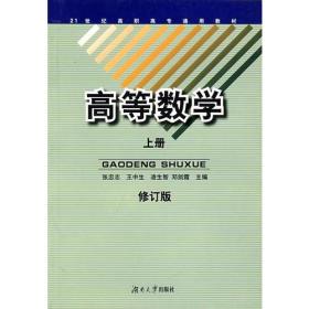 探索正版王中全系列游戏，777777与88888的独特魅力，探索正版王中全系列游戏，独特魅力揭秘，777777与88888的奇幻世界