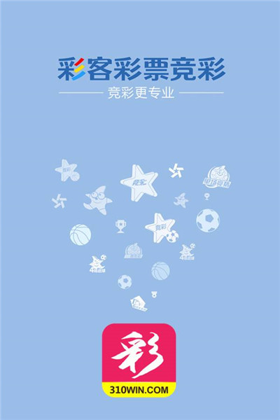 澳彩状元红高手网站，探索彩票预测的尖端技术与策略，澳彩状元红高手网站，彩票预测尖端技术与策略探索