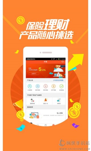 免费管家，连接数字世界的新桥梁——解读777778与88888的魅力与功能，免费管家，数字世界的新桥梁——解读数字组合的魅力与功能