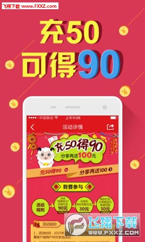 揭秘新王中王彩背后的故事，数字77777与88888的象征意义，揭秘新王中王彩背后的故事，数字77777与88888的神秘象征意义