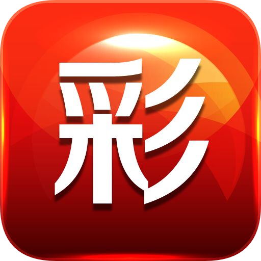 揭秘王中王免费提供护栏背后的故事，660678的传奇之旅，揭秘传奇之旅，王中王免费提供护栏背后的故事