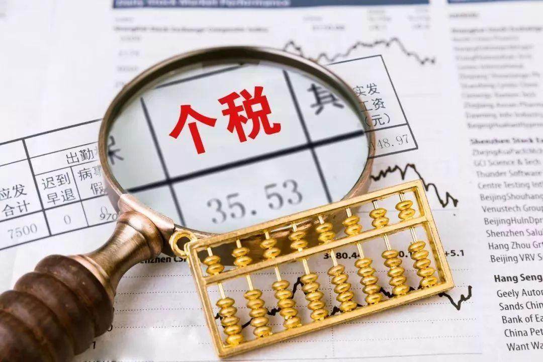铁算算盘免费资料大全，探索与利用，铁算算盘免费资料大全，探索、利用与实战指南