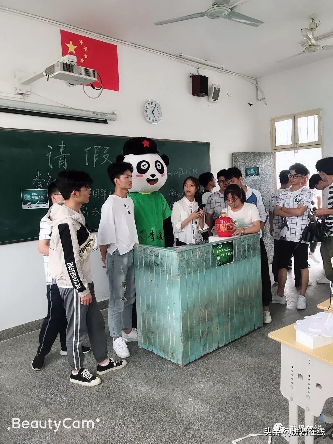 状元红高手坛，探索优质资源的网址，状元红高手坛，优质资源网址探索之旅