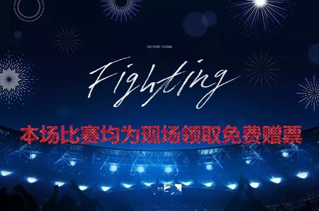 揭秘4933333王中王与凤凰网最新动态，一场风云际会的背后故事，揭秘，风云际会背后的王中王与凤凰网最新动态